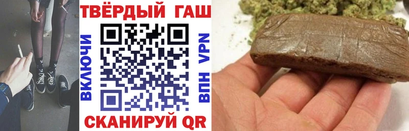 Купить СК  Конопля  Кетамин  Гашиш  Меф  АМФ  Метамфетамин  Карабаново