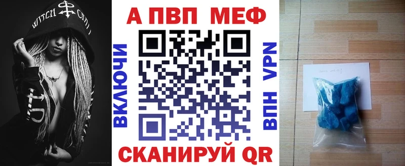 Купить закладки  Карабаново  Alpha-PVP СК КРИС 