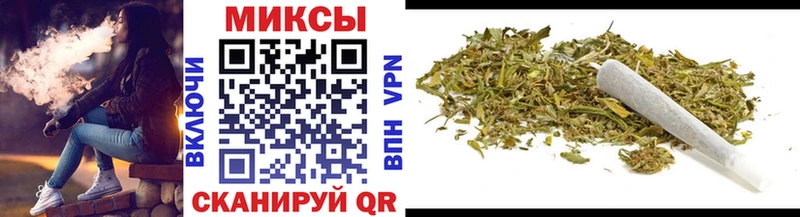 Бутират 99%  Купить закладки  Карабаново 