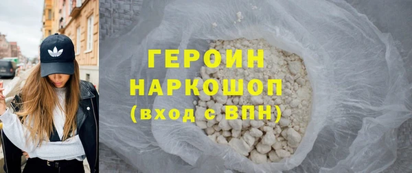 СК Кулебаки