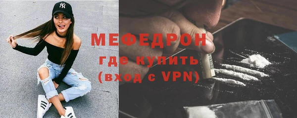твердый Кукмор