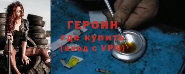 каннабис Куйбышев