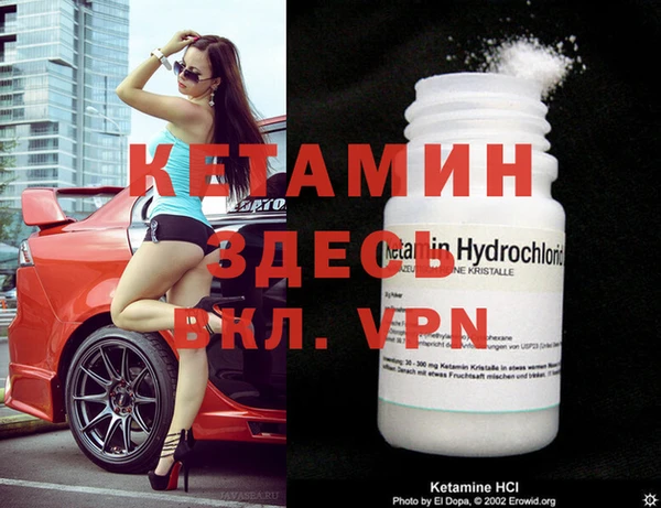 твердый Кукмор