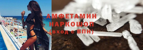 твердый Кукмор