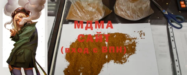 твердый Кукмор