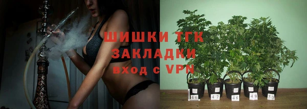 каннабис Куйбышев