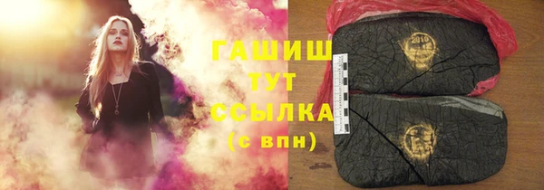 твердый Кукмор