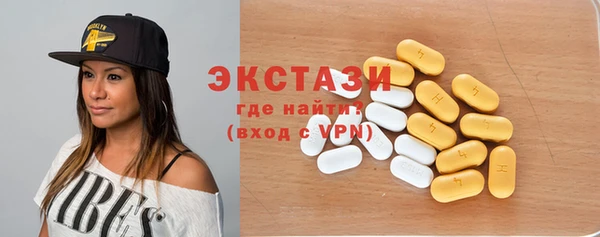 каннабис Куйбышев