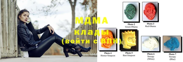 каннабис Куйбышев