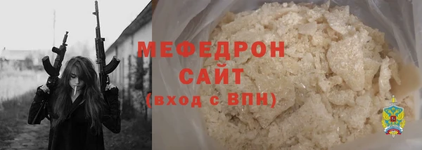 твердый Кукмор