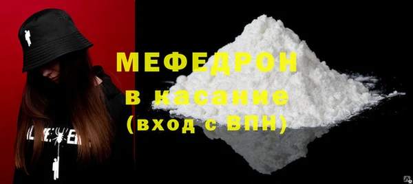 твердый Кукмор