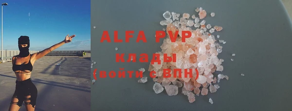 СК Кулебаки
