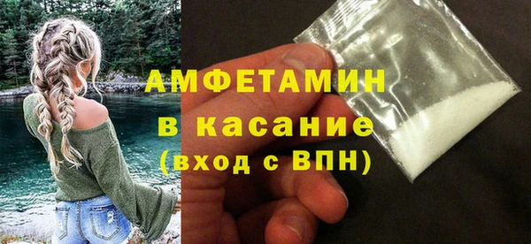 СК Кулебаки