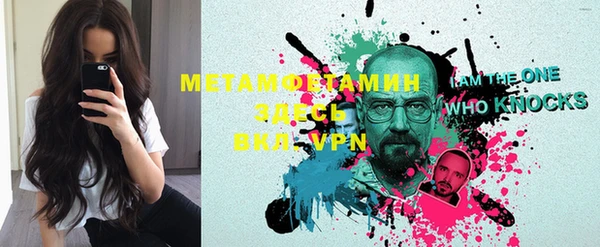 каннабис Куйбышев