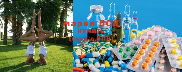 каннабис Куйбышев