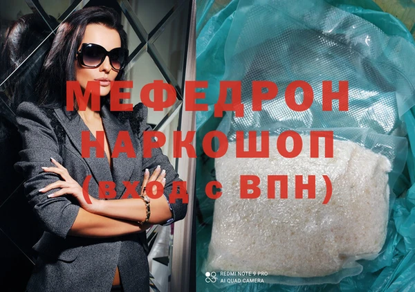 твердый Кукмор
