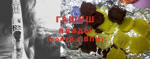 СК Кулебаки