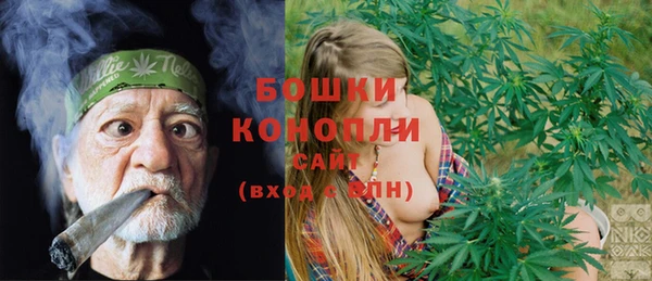 каннабис Куйбышев