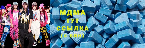 СК Кулебаки