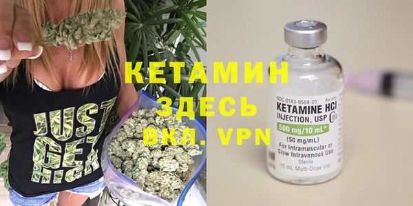 СК Кулебаки