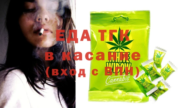 твердый Кукмор