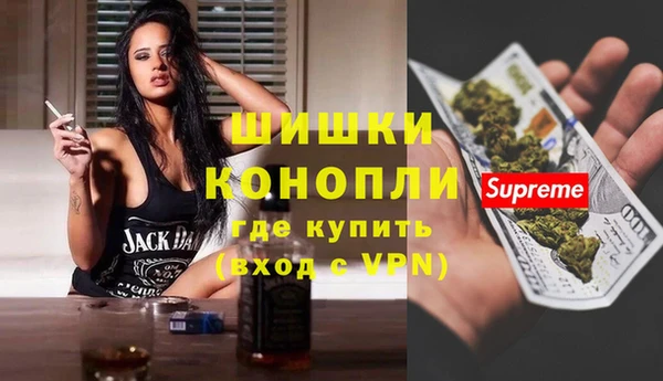 каннабис Куйбышев