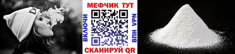 МЯУ-МЯУ VHQ  Карабаново 