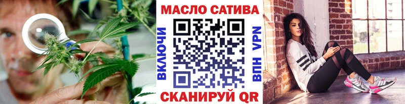 Купить  Карабаново  Дистиллят ТГК гашишное масло 