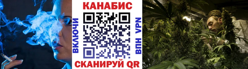 Купить где Карабаново Канабис Bruce Banner